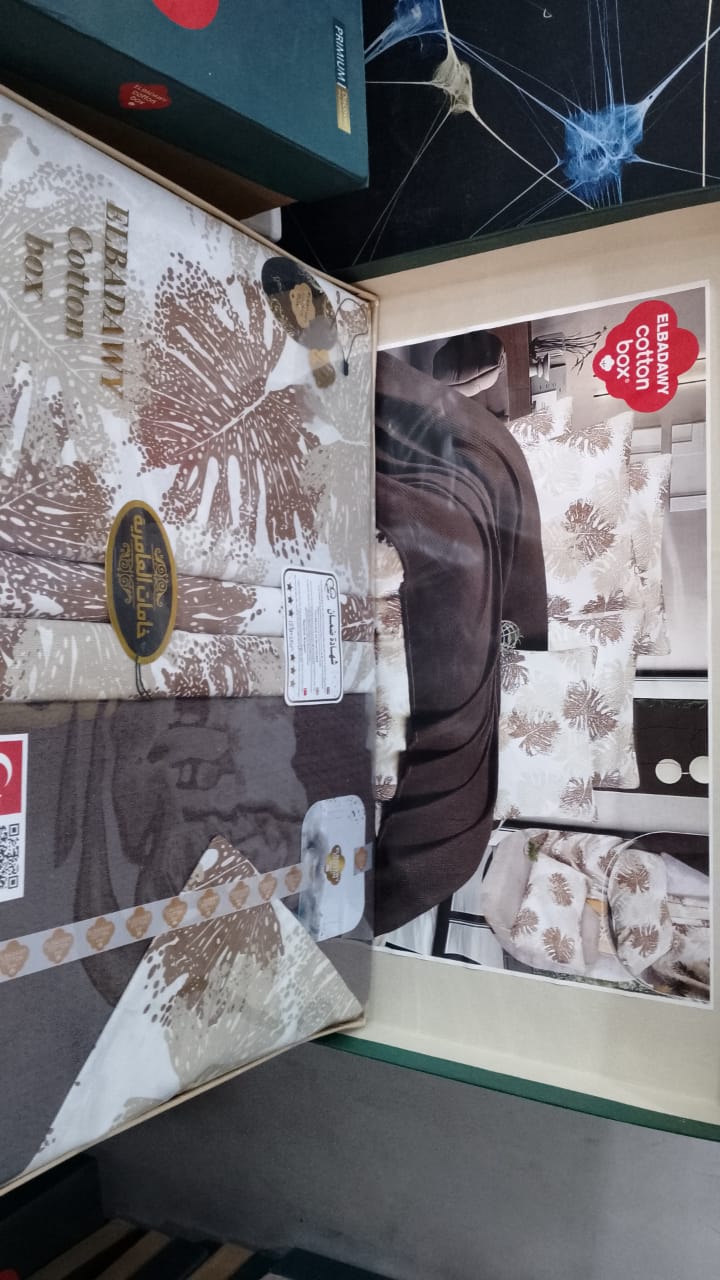 DRAPS DE QUALITÉ SUPÉRIEURE EGYPTE