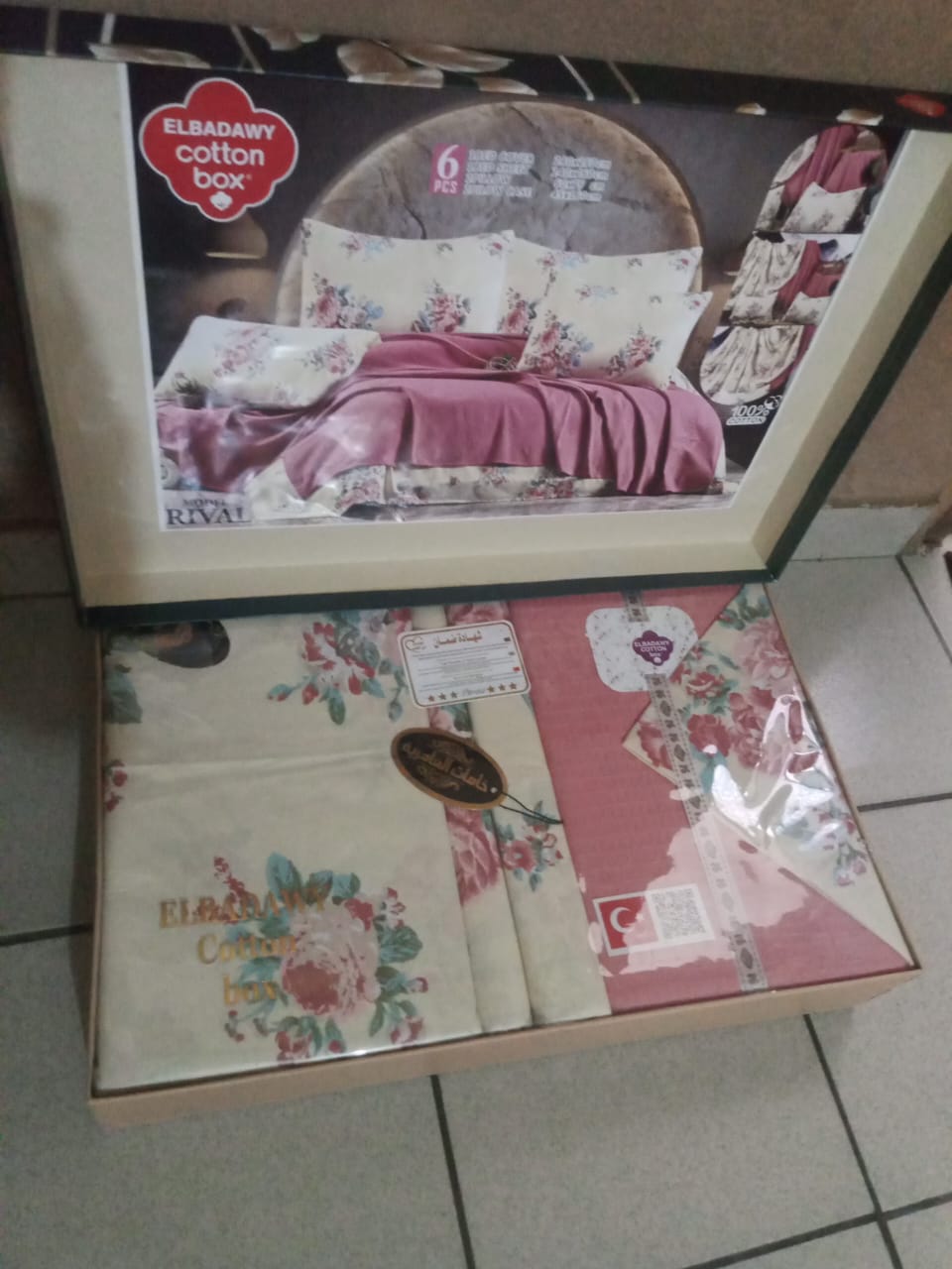 DRAPS DE QUALITÉ SUPÉRIEURE EGYPTE