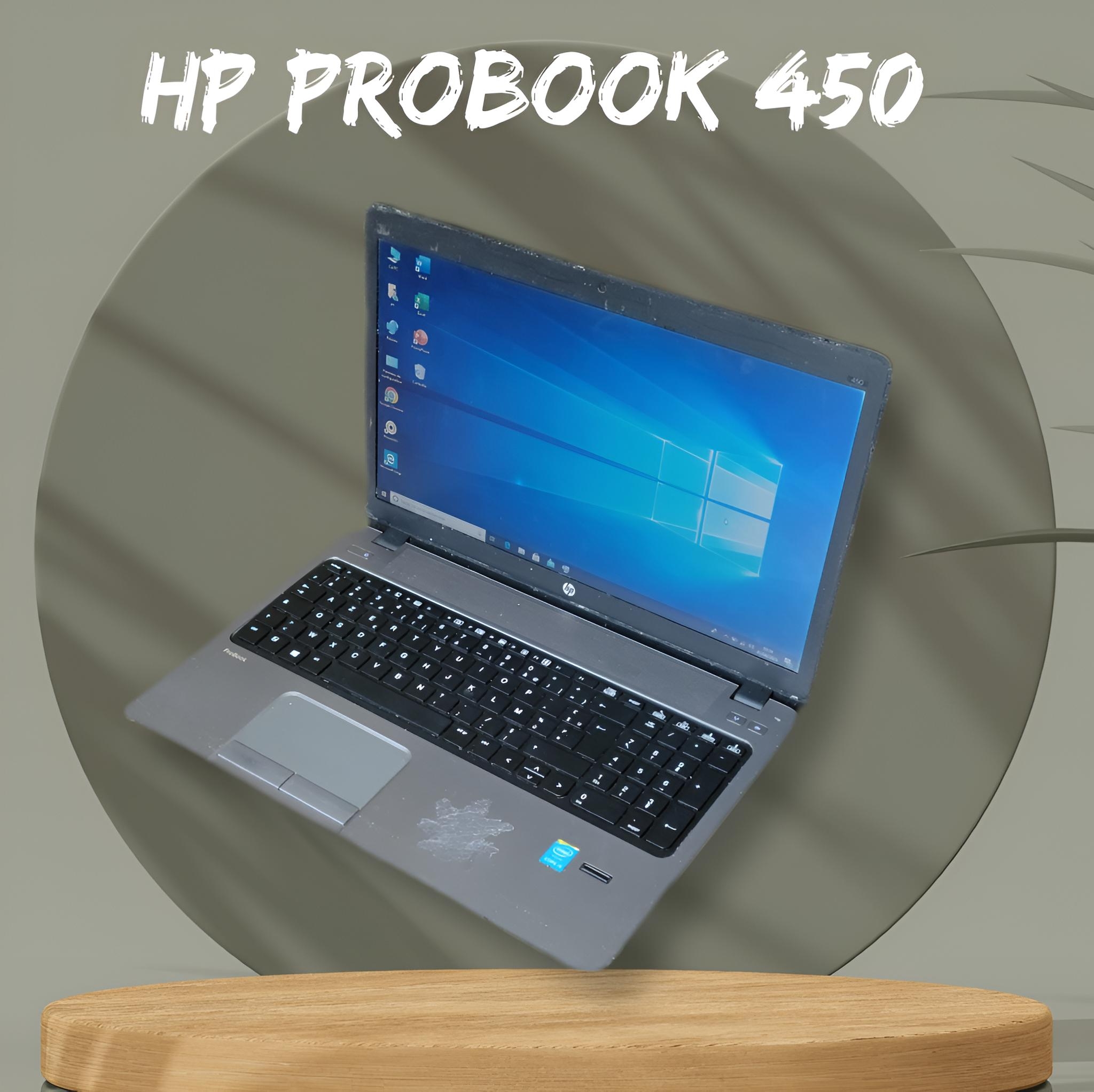 HP PROBOOK 450 (seconde main)