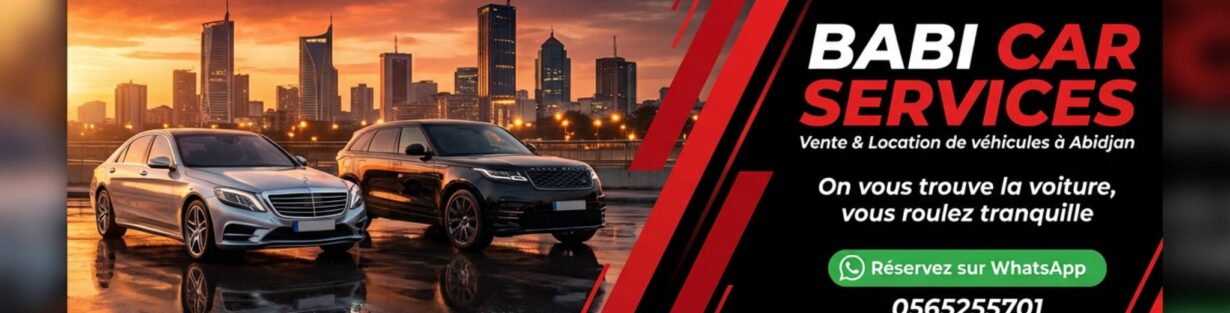 Bannière de magasin